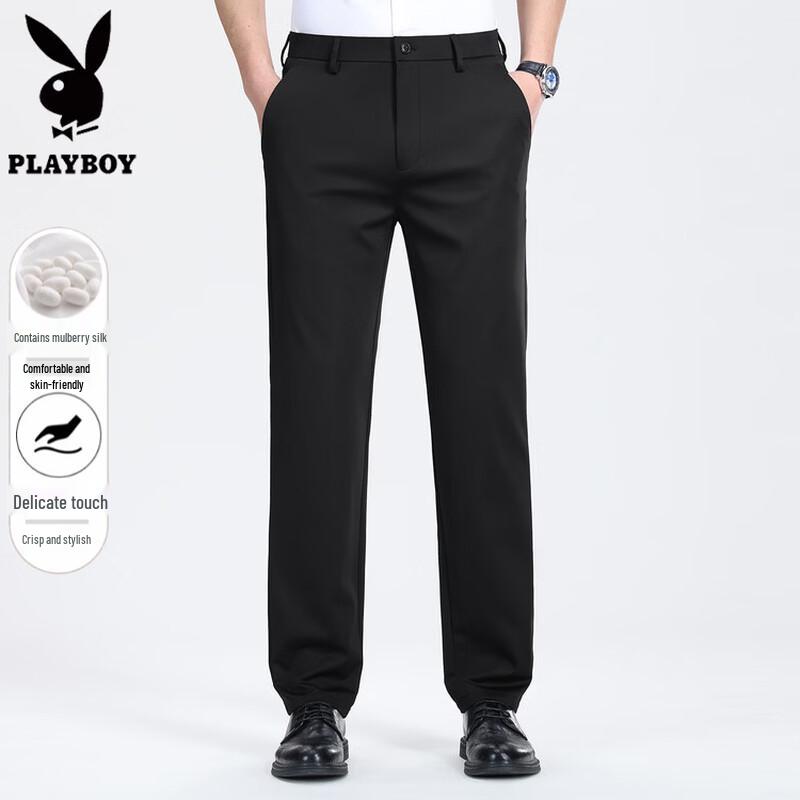 PLAYBOY Men's Summer Ice-Feel Straight-Leg Dress Pants
