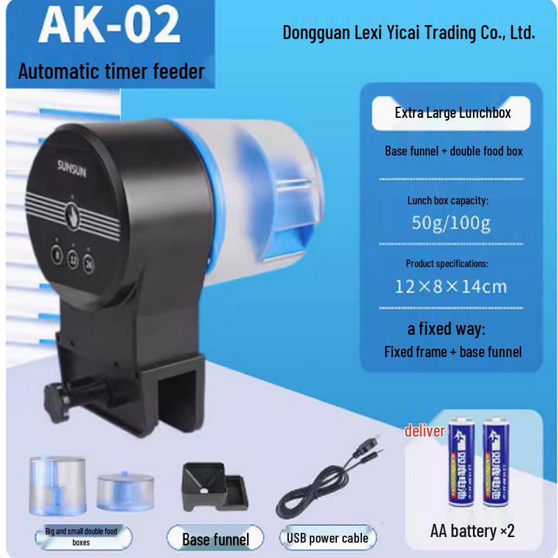 Умная автоматическая кормушка для рыб и черепах для аквариумов