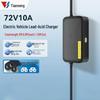 Быстрое зарядное устройство Tianneng 72V 10A на свинцово-кислотных аккумуляторах для электромобилей