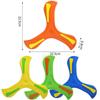 Детский бумеранг, мягкий трехлистный крест, интерактивная уличная игрушка для взрослых и детей, головоломка для раннего образования, подарок на декомпрессию
