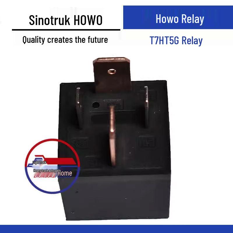 Реле 24В 70А нормально разомкнутое для Sinotruk Howo T7H T5G, Модель WG9716582301+011