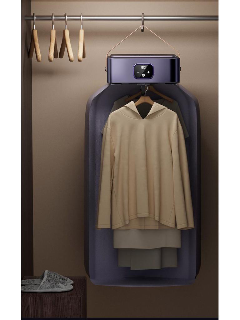 Smart Foldable Mini Clothes Dryer for Quick Drying Baby Clothes and Dormitory Use