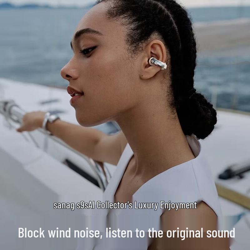 Bluetooth-гарнитура SANAG S9S с открытыми наушниками и клипсой, с ИИ-переводом
