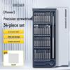 Greener 34-piece Precision Screwdriver Set