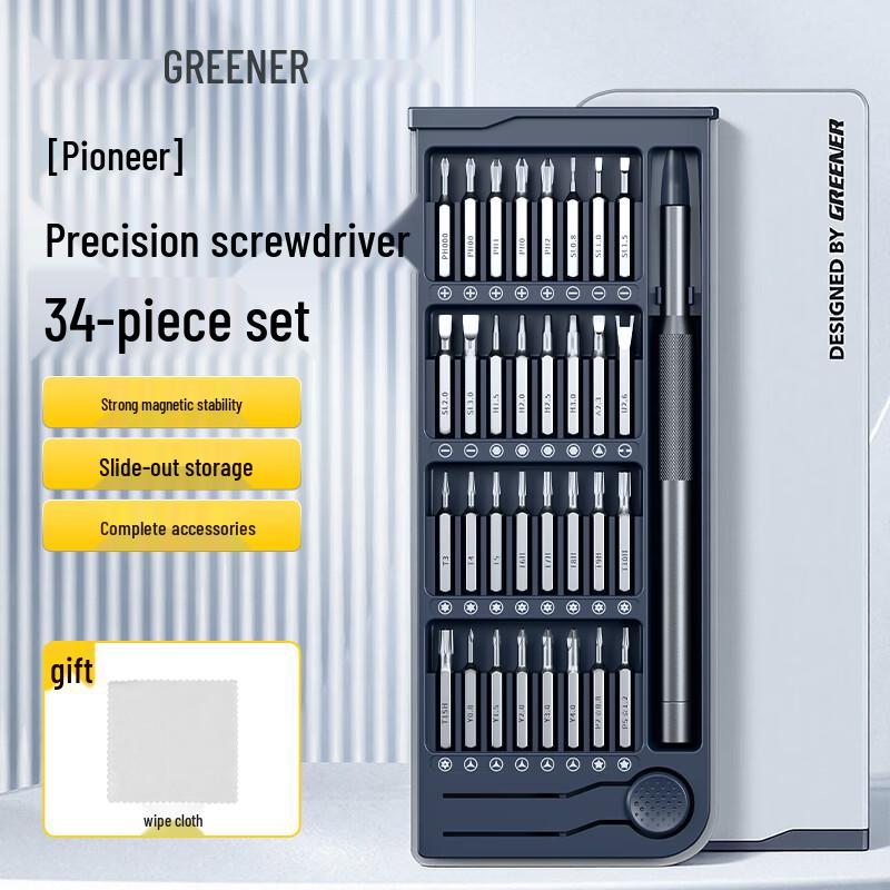 Greener 34-piece Precision Screwdriver Set