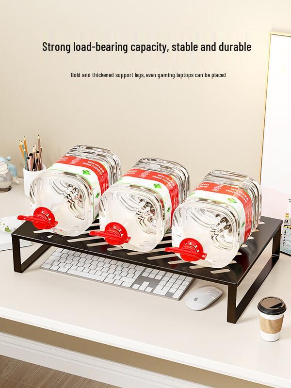 Elevated Carbon Steel Computer Monitor Stand