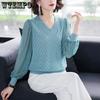 Women's V-neck Knitted Sweater Chiffon Patchwork Yarn Sleeves Autumn Loose Hollow Thin Sweater