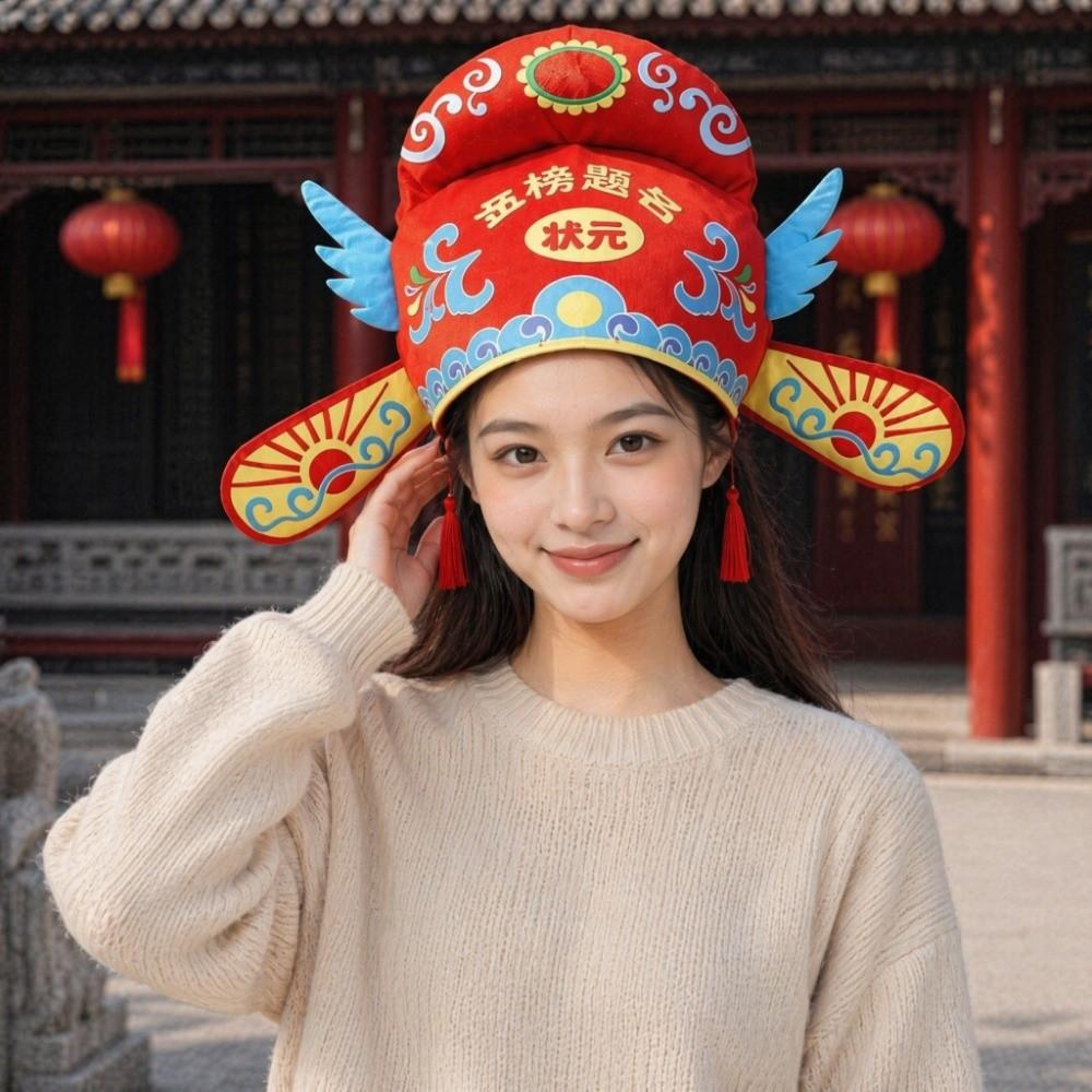 Adjustable Scorer Hat Tassel Role Play Headgear Celebration Photo Prop Headgear  Cosplay