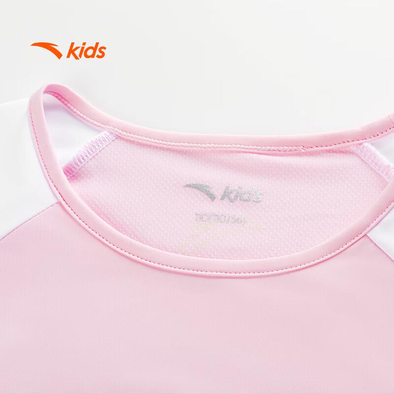 Anta Kids Girls' Breathable Cooling Short Sleeve T-Shirt