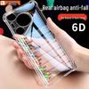 Прозрачный противоударный чехол для телефона Tarass Airbag