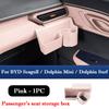 Для BYD Seagull Dolphin Mini Surf Центральная консоль Под вентиляционным отверстием Ящик для хранения Держатель для стакана водителя и пассажира Внутреннее хранение