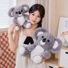 Cute Simulated Koala Doll Plush Toy Sitting Small Koala Doll Children Soothing Rag Doll Birthday Gift
