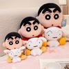 Cute Crayon Shin-chan Hugging Shiro Plush Toy Shinchan Holding His Pet Dog Shiro Stuffed Cartoon Doll Soft Fluffy Plushie