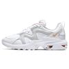 Кроссовки унисекс Air Max Graviton White Metallic Gold AT4525-104
