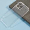 Для iPhone 16 Pro Чехол 1,2 мм Ультратонкий Кристально Прозрачный ТПУ Чехол для Телефона