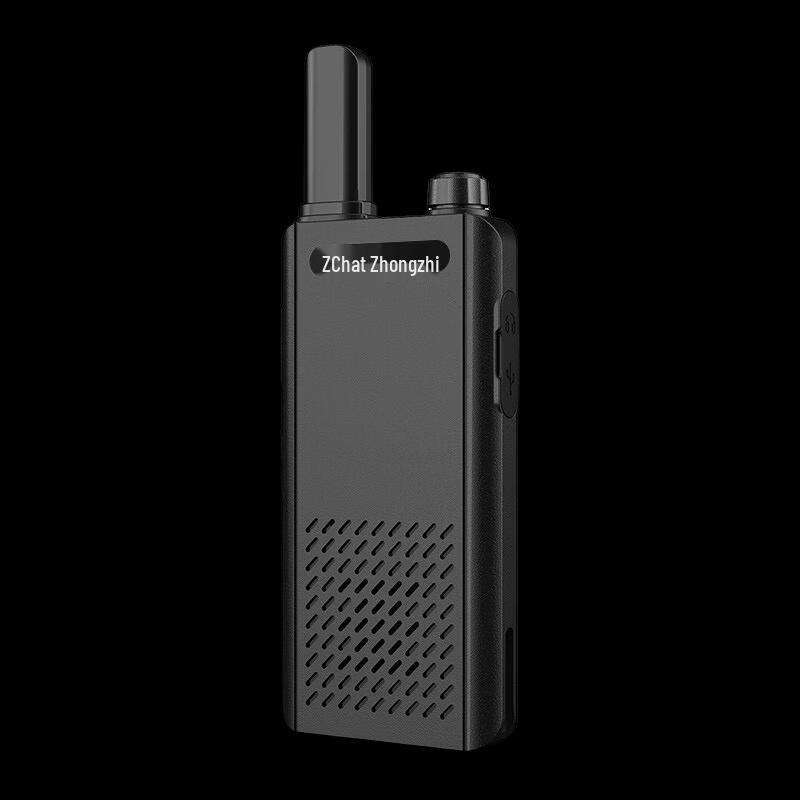 Zchat FAT 240 Professional Two-Way Radio (CN version)
