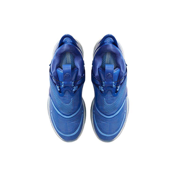 Nike Adapt BB 2.0 Astronomy Blue Men Sneakers Royal-Pulse Spruce-Aura BQ5397-400