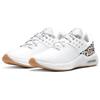 Nike Air Max Bella TR 4 Premium White Leopard Женские кроссовки Light-Bone Wheat Black DA2748-105