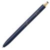 Zebra Gel Ballpoint Pen Sarasa Grand Vintage Color Snoopy Dark Blue 0.5mm P-JJ56-SN2302-VDB