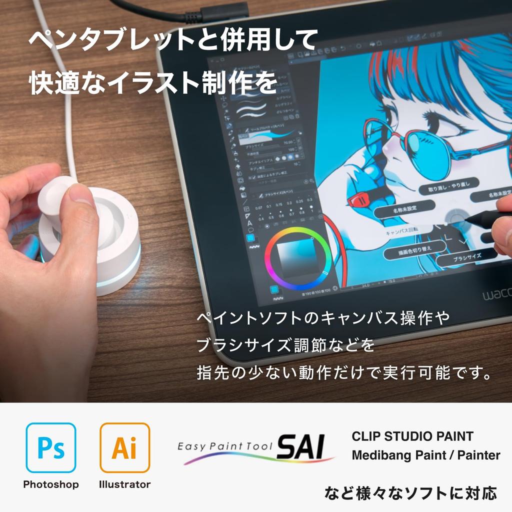 [Amazon.co.jp Exclusive] BRAIN MAGIC Orbital2 STERNA (BMO2S) with Original Logo Sticker (Left-Handed Device for Easier Creative Creativity)