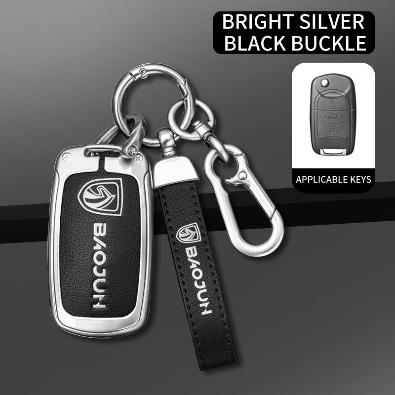 Чехол для автомобильного ключа из сплава кожи для Baojun 560 Rs-5 530 630 310 E100 310W 510 730 360 держатель брелок аксессуары