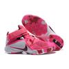Nike LeBron Zoom Soldier 9 Think Pink 749417-601
