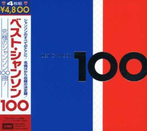CD РАЗЛИЧНЫЕ Топ 100 Песен TOCP67881 2005 Япония Поп Б/У