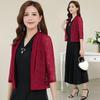 Summer Women Lace Jacket Thin Cardigan Open Front Lace Top Plus Size Lace Blouse Loose Sun Protection Shawl