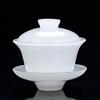 Tianquan White Jade Porcelain Gaiwan Fat White Glass Tea Tureen Large Tea Making Bowl Chinese Kungfu Gaiwan Tea Set