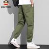 Paul Frank Men's Casual Cargo Jogger Pants