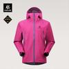 KAILAS Всепогодная хардшелл куртка MONT X-LT GTX