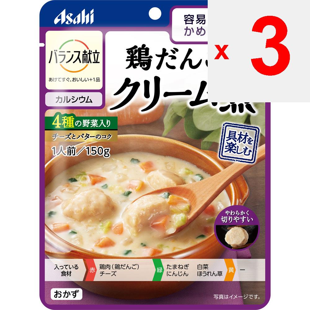 Wako-do Balance Donation Куриные пельмени в сливках [Smile Care Diet UDF] 150 г Реторта Мягкая пища и столовые приборы Реторта