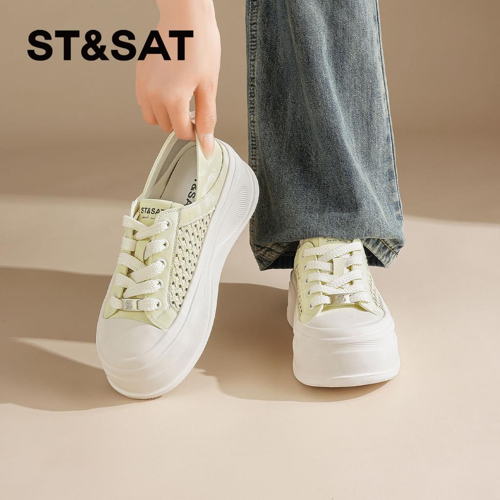 ST&SAT Women's Breathable Woven White Board Shoes