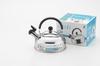 New Yoshikawa Prell Stainless Steel Whistling Kettle, 2.5L, Made In Japan, Induction Compatible, Gift Wrapping Available