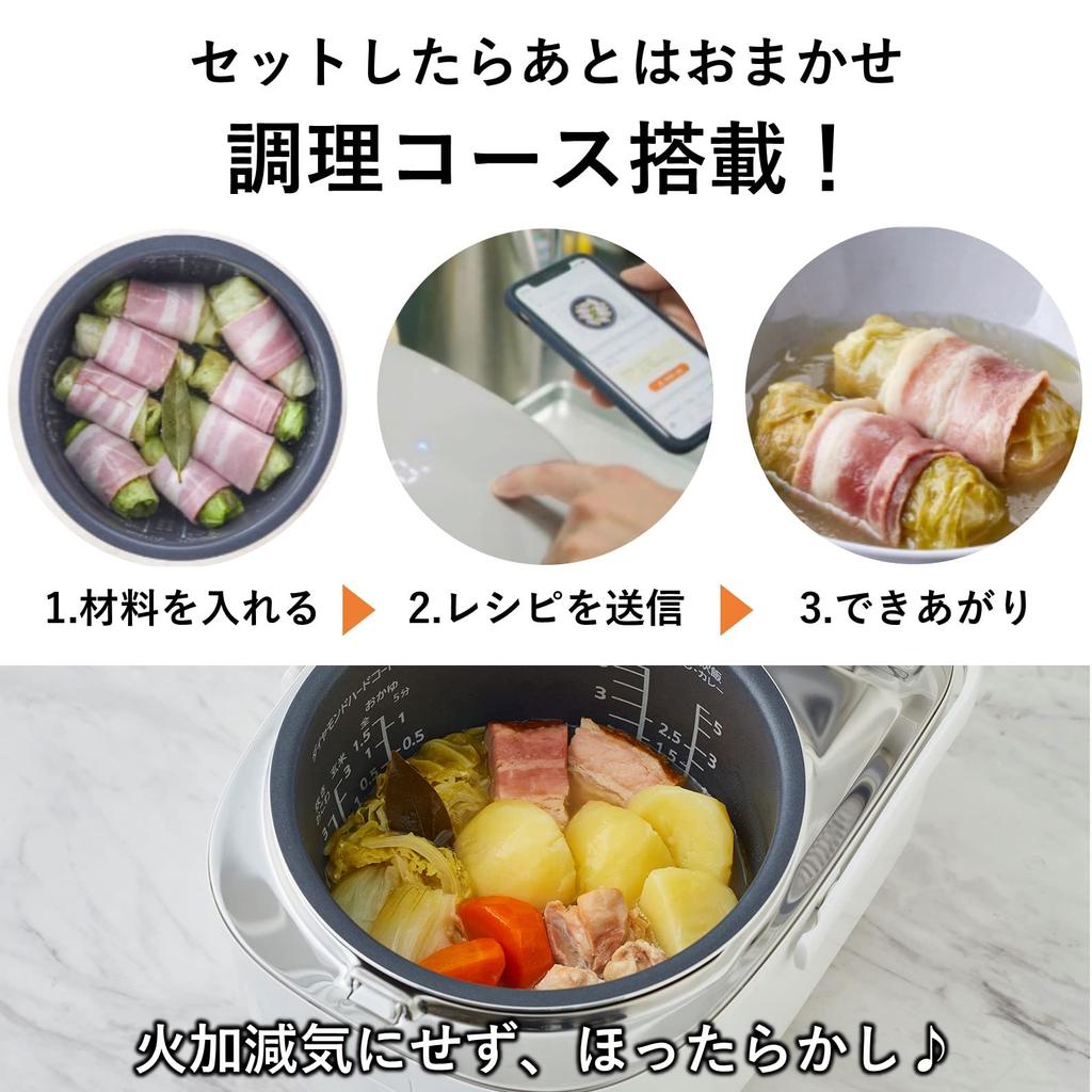 Рисоварка Panasonic, которую также можно использовать для IH my recipe white cooker, готовка, 2-в-1, 5,5 чашек, тип, характеристики, добавлено, SR-UNX101-W