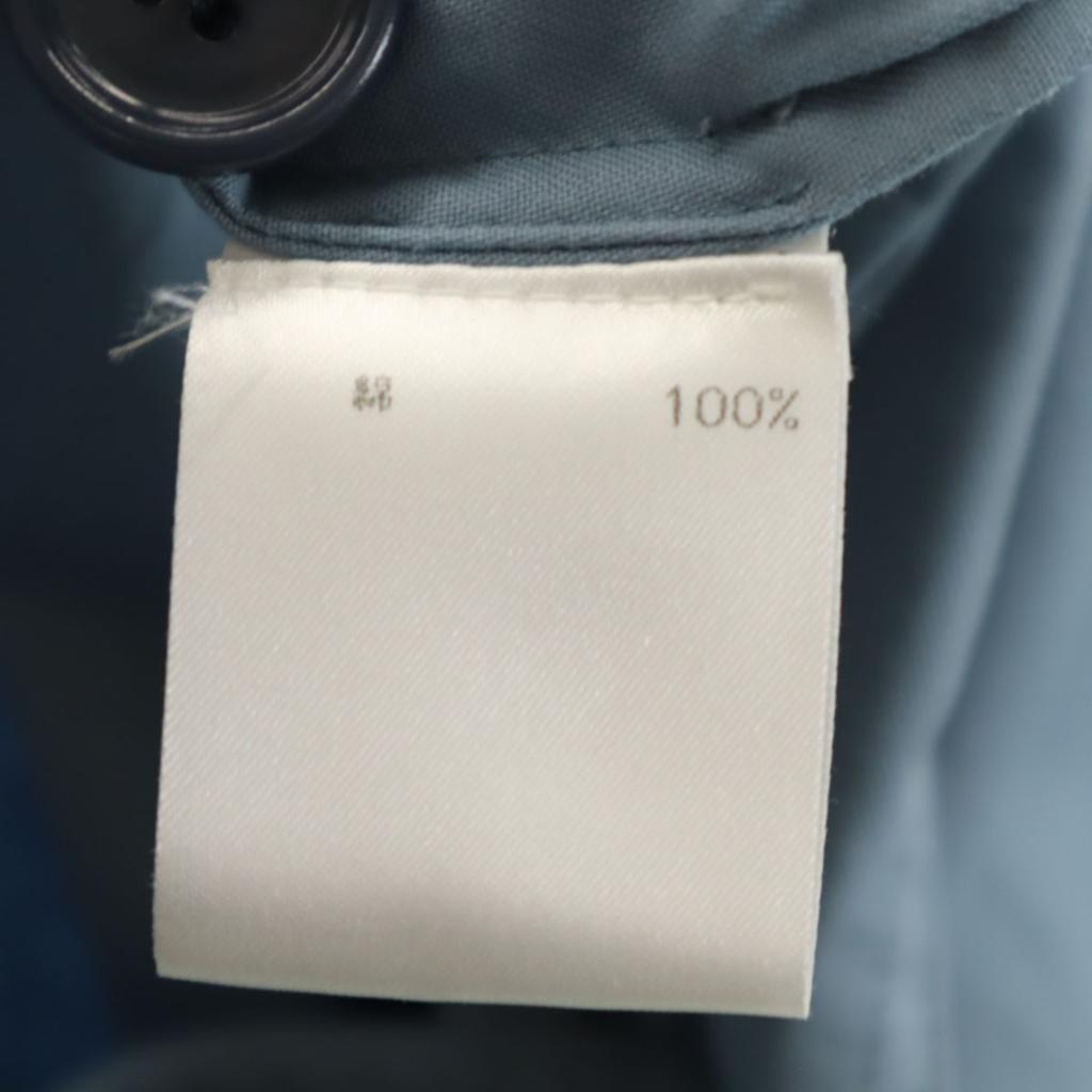 Dries Van Noten Сделано в Болгарии приталенный пиджак 46 Светло-голубой Мужской Б/у