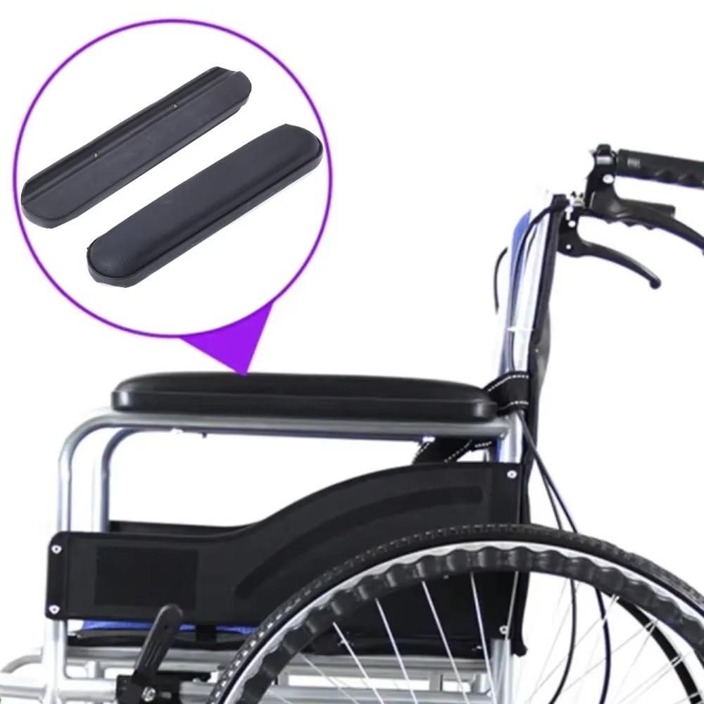 2 шт. Удобная подушка подлокотника для инвалидной коляски, кожа, губка, запасная часть, подушка для подлокотника, амортизация с винтом, аксессуары для инвалидной коляски