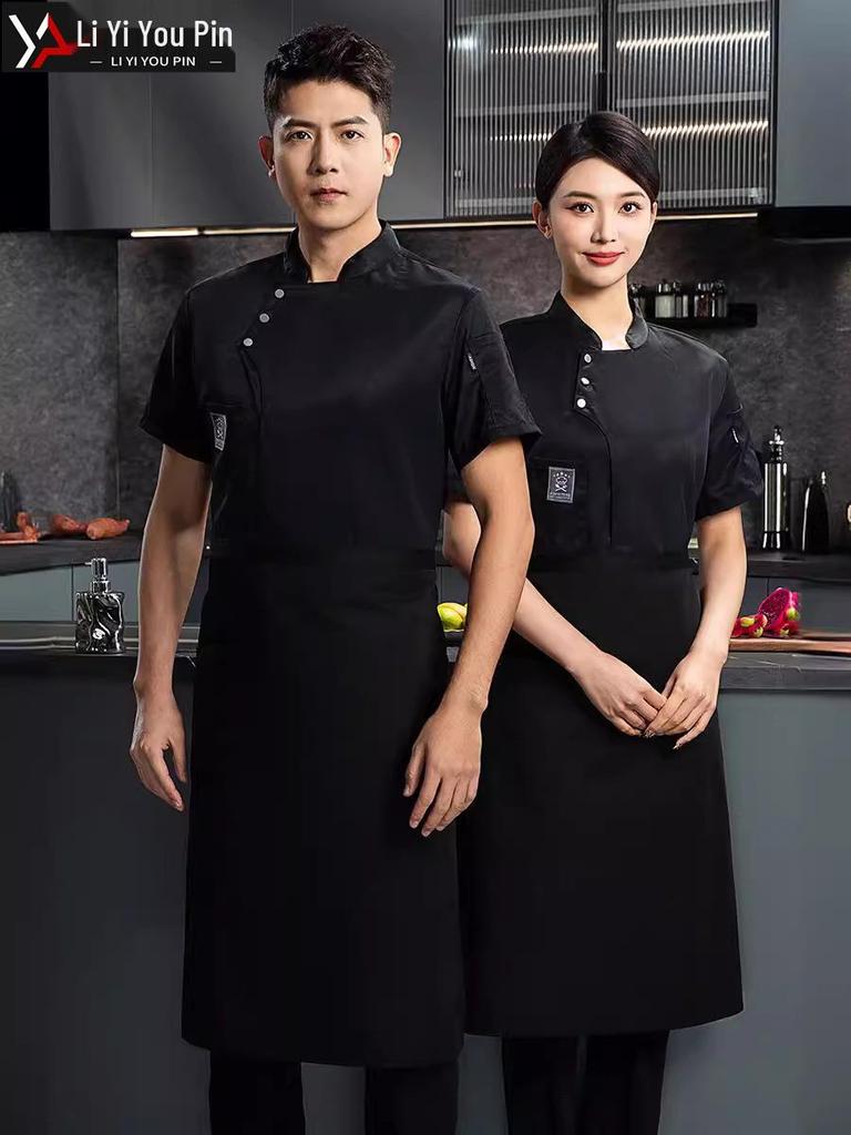 Легкая летняя поварская форма на трех пуговицах