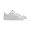 Nike Blazer Low 77 PS White Flat Pewter Kids Sneakers Aura Clear DA4075-110