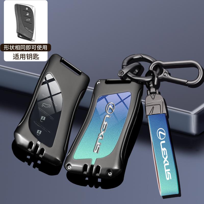 Чехол-оболочка для корпуса брелока автомобильного ключа из цинкового сплава для Lexus NX ES UX US RC LX GX IS RX 200 250h 350h LS 450h 260h 300h UX200 Аксессуары