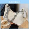 Французский стиль Высококлассная цепочка Сумка подмышку Женская 2023 Новая мода Сумка кроссбоди Серебристая Черная Бежевая