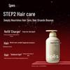 Spes Prosperous Growth Hair & Body Spring Gift Set