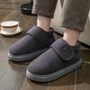 Men's Cotton Shoes Winter Bag Heel Non-slip Velvet Thickened Cold-proof High-top Warm Elderly Cotton Slippers Men's Outer Wear