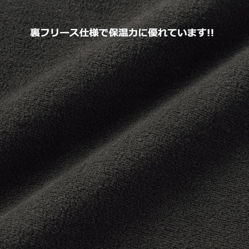 EVERSOUL Men's Winter Fleece-Lined Long Pants with Stretch Fabric, Perfect for Warmth, Trekking, Camping, and Work. Available in Black (Size L).