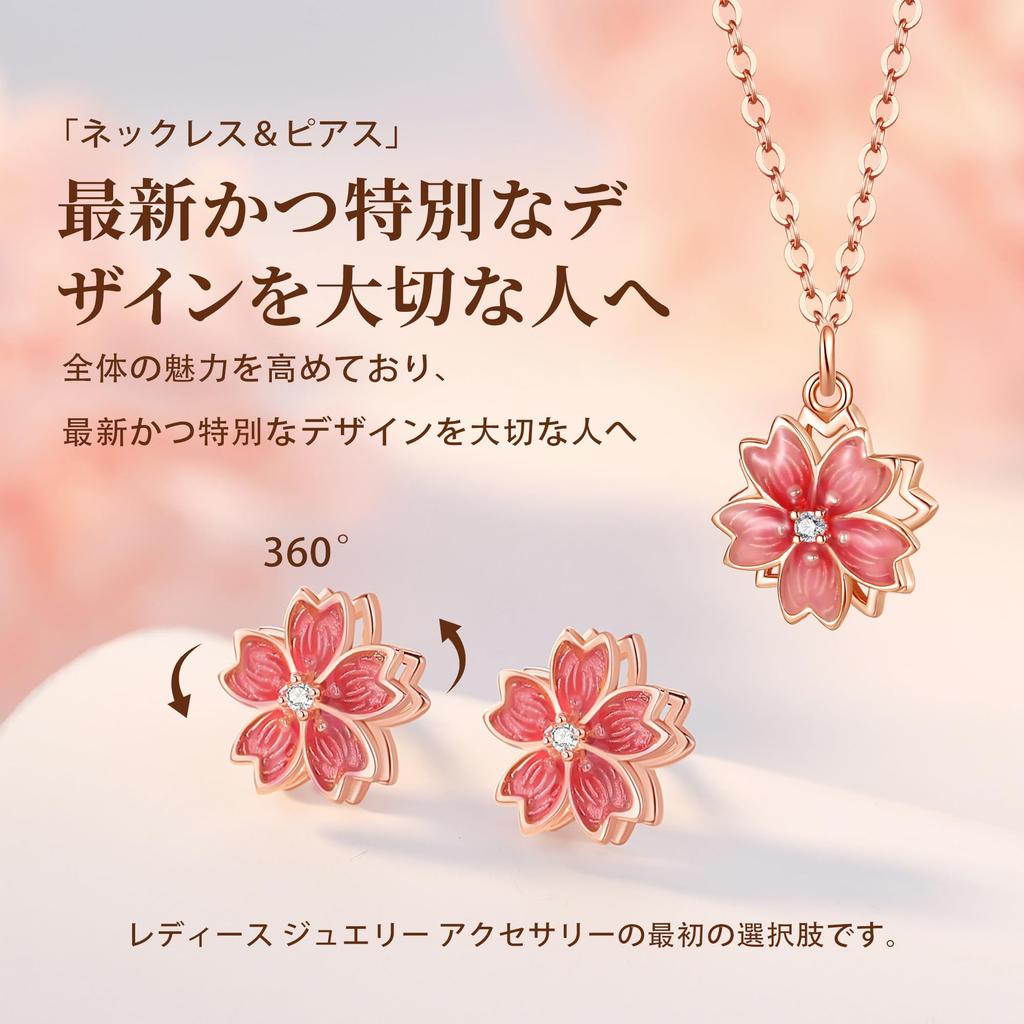Present Necklace Earrings Flower Gift Set 18K Gold Metal Allergy Friendly Cherry Blossom Motif Popular Presents for Women On White Wedding [Silver