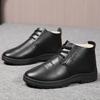 Зимняя корейская теплая бархатная мужская кожаная обувь, черные хлопковые туфли большого размера, нескользящая деловая повседневная теплая обувь