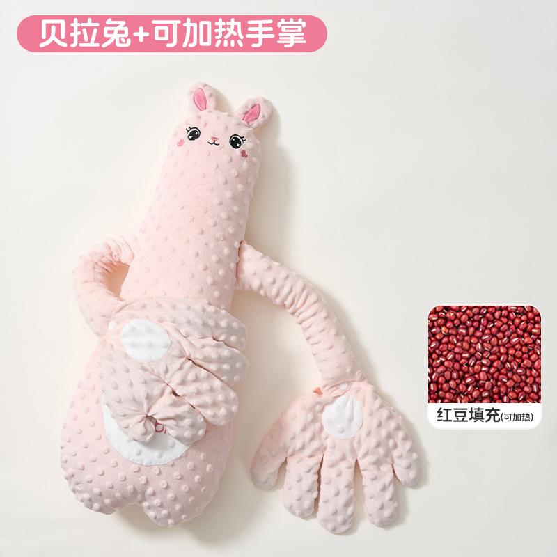 Big White Goose Baby Anti-Colic Pillow, a soothing tool to comfort babies, helps them lie down and sleep independently, prevents gas and colic for