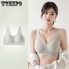 Bra Women's Soft Support Women's Underwear Comfortable Anti Sagging Bra Push Up Bra
