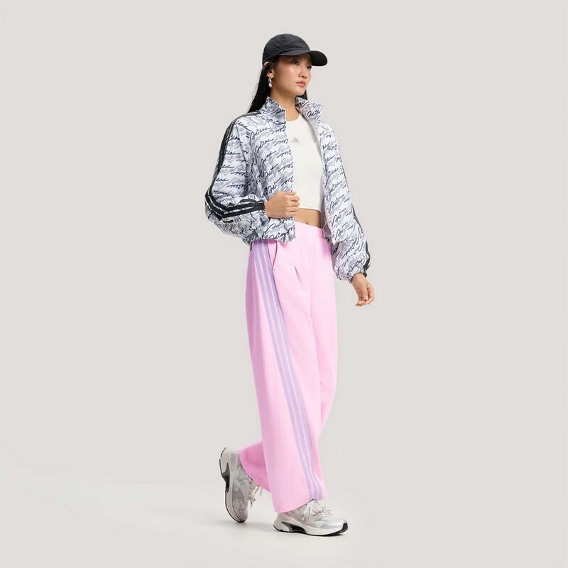 adidas Женская плетёная спортивная куртка