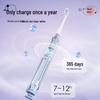 Roman Smart Sonic Electric Toothbrush F1